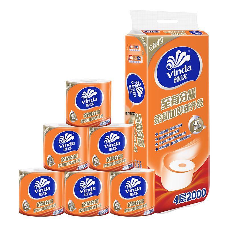 Vinda 4-Ply Super Tough Toilet Paper, 200g Large Roll Household Pack