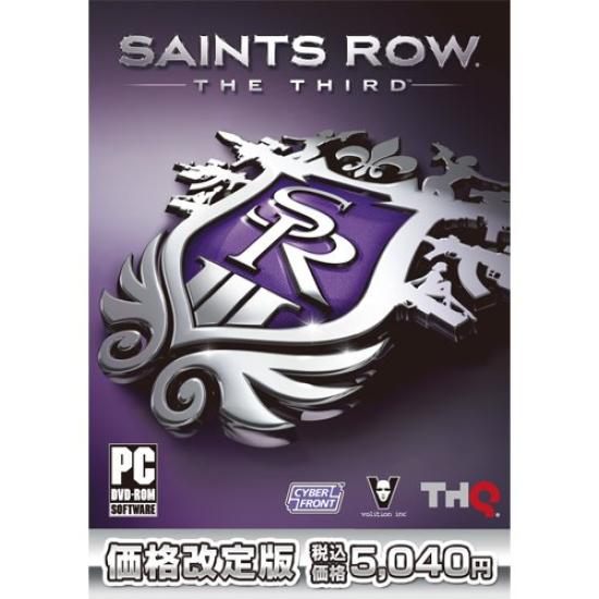 

Saints Row The Third версия для ПК [Пересмотр цен]