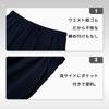 Room Half Set of 2 Room Wear Pajama Casual Loungewear [HomyComy] Pants, Pants, Bottoms, Men's Shorts, Pants, Cotton, Pants,
