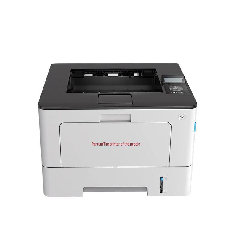 Pantum BP5150DN A4 Black & White Duplex Laser Printer CN plug (adapter included)