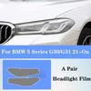 For BMW 5 Series G30 G31   Tint TPU HD Car Headlight Protective Film Sticker Auto Headlamp Decoration Film Anti-scratch