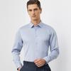 Men's 200S Pure Cotton Wrinkle-Resistant Business Long Sleeve Shirt