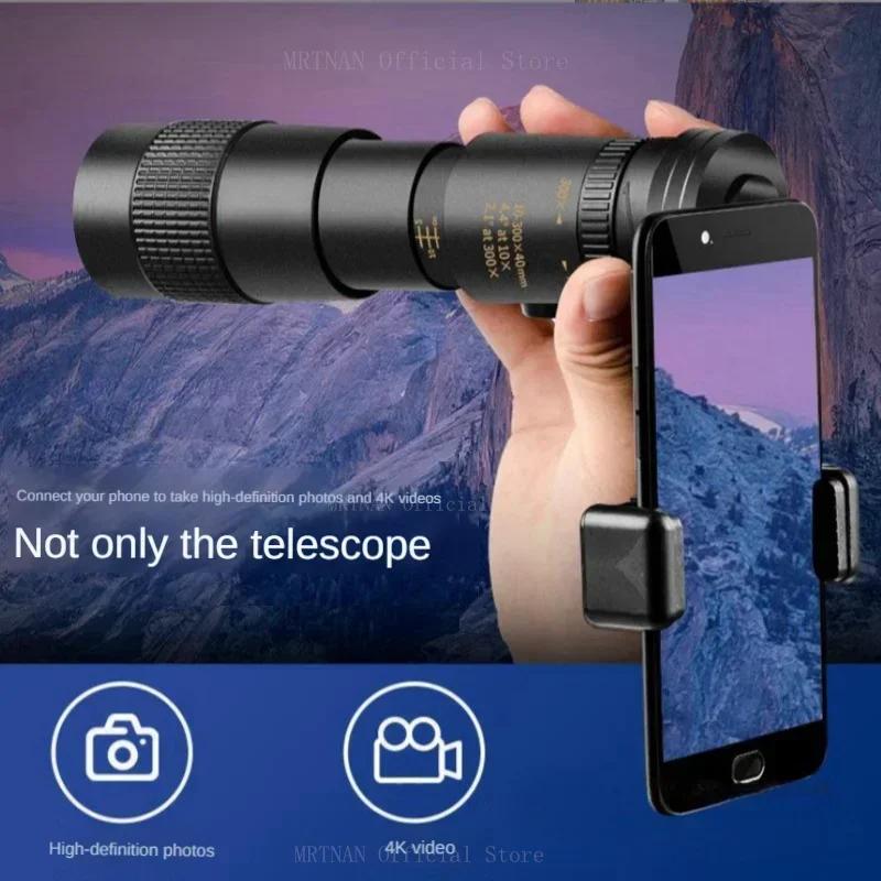 Metal 10-300X Zoom HD Powerful Binoculars Long Range Quality Portable Professional Telescope Monocular for Hunting