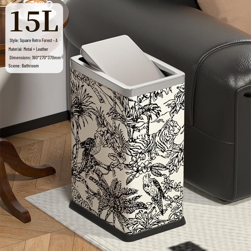 Stainless Steel Square Swing Lid Trash Can