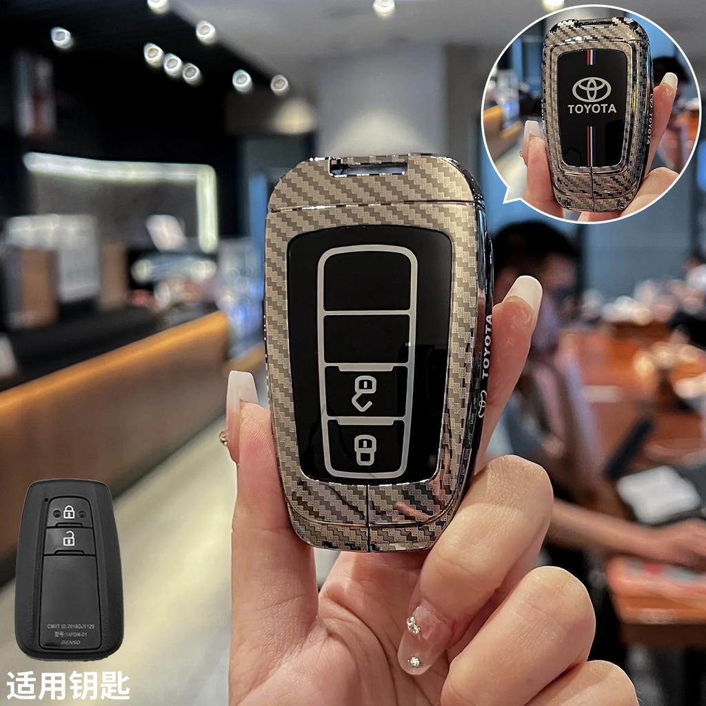 Zinc Alloy Car Key Case Cover Shell Fob For Toyota Prius Camry Corolla CHR C-HR RAV4 Land Cruiser Prado Car Keychain Accessories