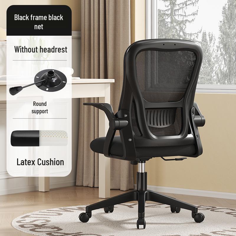 Ergonomic Office Chair for Extended Sitting - Perfect for Study, Work, or Gaming
