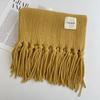 Scarf Women's Winter Korean Style Versatile Macaron Couple Student Knitted Wool Warm Tassel Shawl Neck Scarf Neck Protector