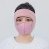 Ear Protection Face Mask Breathable Winter Mask New Full Mask