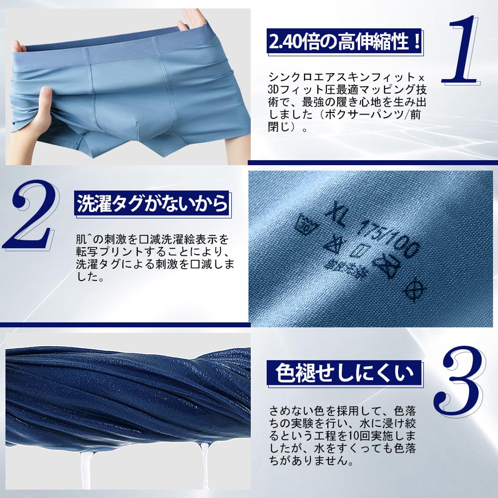 FLYSKY Men's Boxer Briefs, Highly Breathable, Ultra-Stretch, Front Closure, Set of 6, 3, or 1, Low-Rise, 6D 3D Fabric, Antibacterial and Odor-Resistan