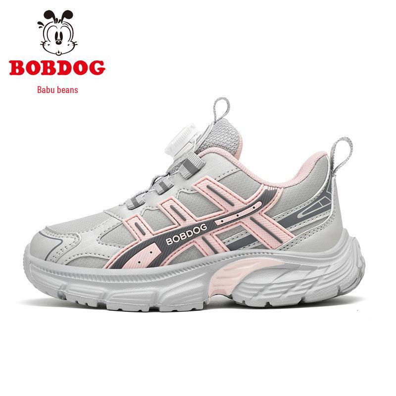 

Babudou Kids Waterproof Leather Sneakers for Boys & Girls - New Fall 2025 29