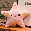 43/53cm Ocean Series Sea Star Throw Pillow 12cm Cute Sea Star Plush Pendant Keychain Soft Toy Room Decor Kid Birthday Gift