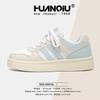 Global Women's Shoes Mesh ZHQ68119W Summer Breathable Board Shoes Women's New Popular Student Platform White Shoes Women