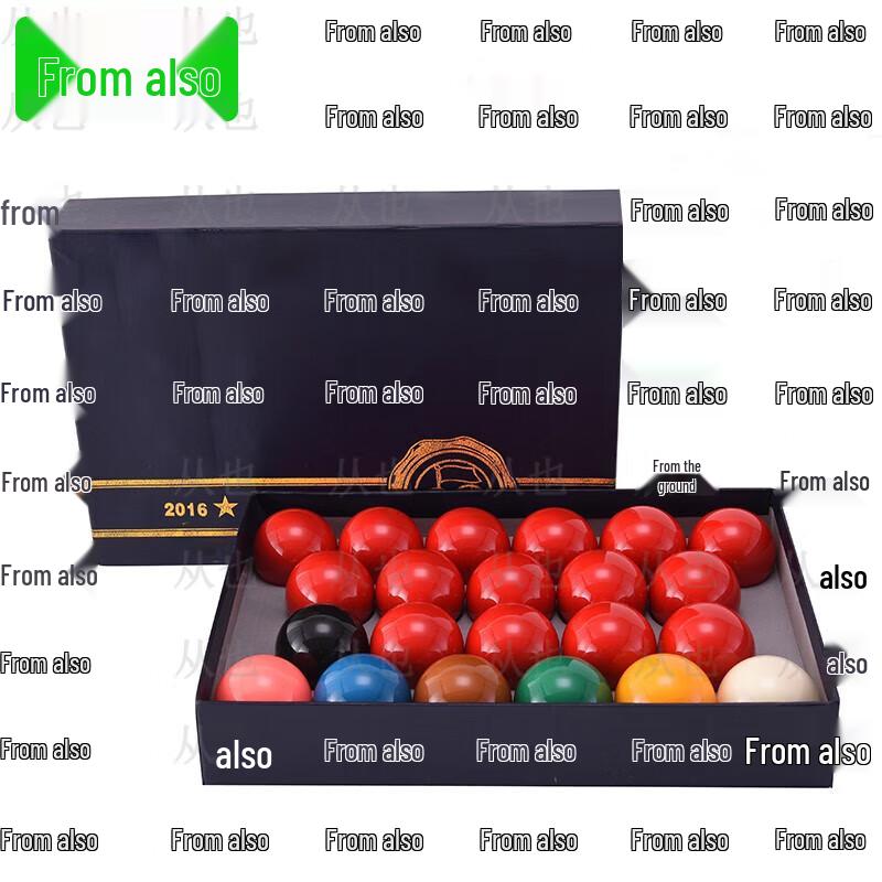 Congye Hobby & Tool Accessories 1