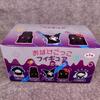 Sanrio 4Cm Figure Melody Hello Kitty PomPomPurin Anime Cinnamoroll Doll Kawaii Diy Ghost Decoration Christmas Gift For Children