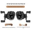 Black Bass Anti-Backlash Baitcasting Reel for Long Casts