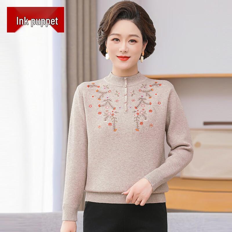 

Women s Embroidered Fleece Lined Knit Sweater XL