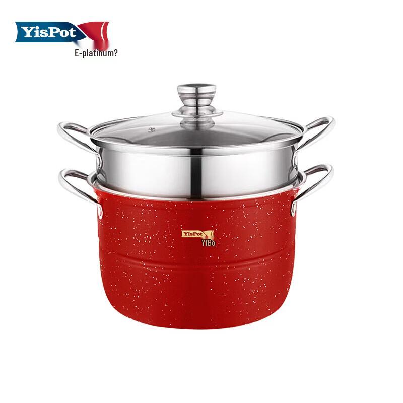 Yi Bo Double Layer Stainless Steel Steamer Pot