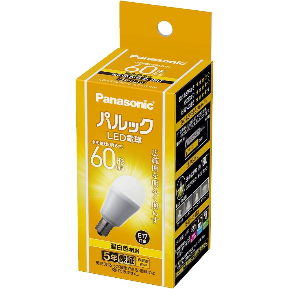 Panasonic Mini Krypton Parc LED Light Bulb Base E17 Light Bulb 60W Equivalent Warm White (7.1W) S...