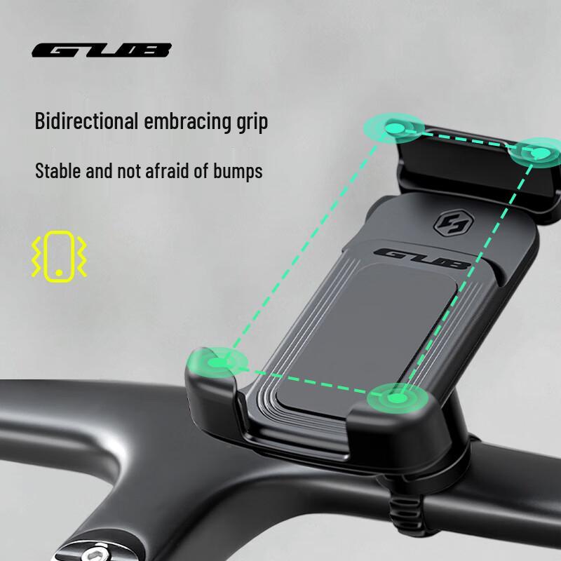 GUB P18 Rotatable Cycling Phone Holder