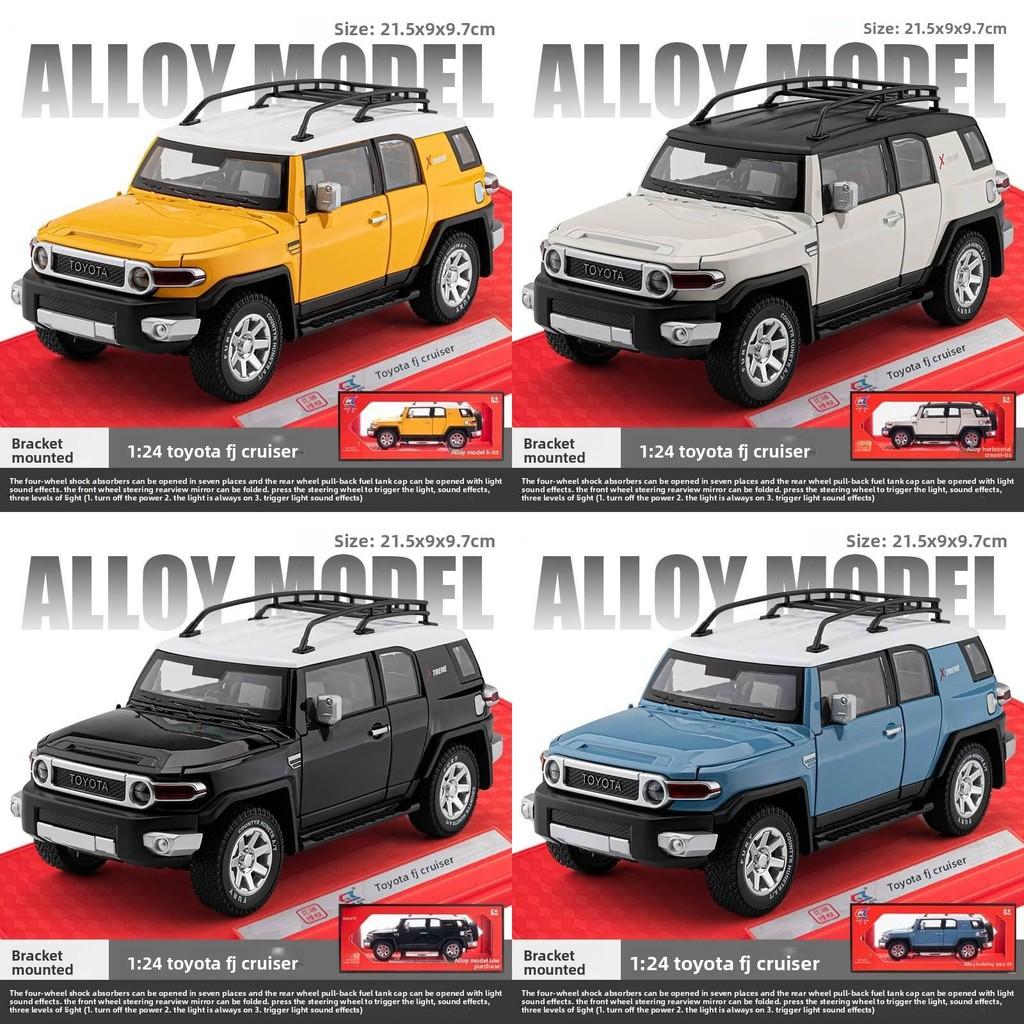 Toyota Simulation Alloy Offroad Vehicle Model Toy With Sound And Function Light