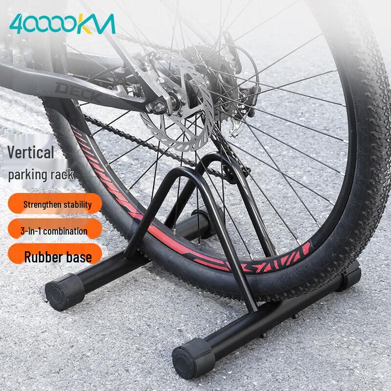 Универсальная напольная стойка для велосипеда