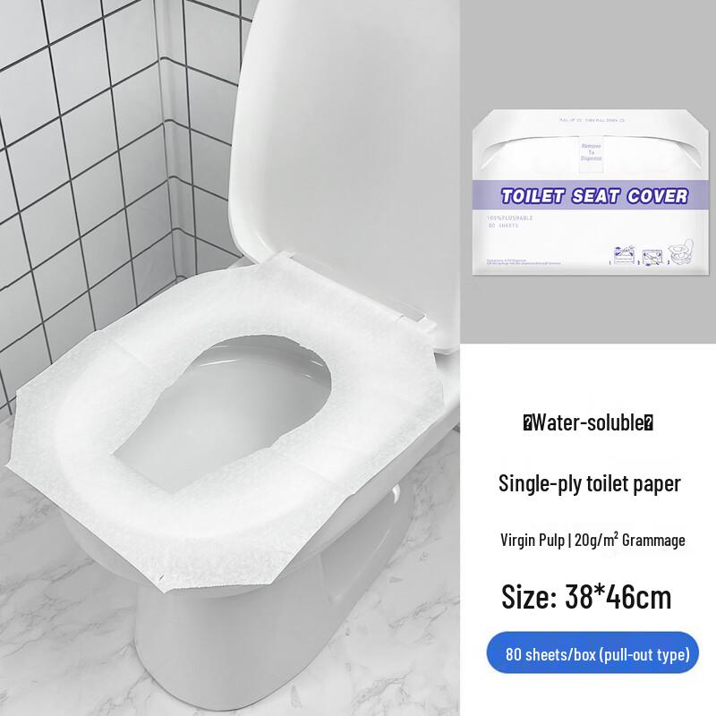 Смываемые чехлы на сиденье унитаза Puluo (2-Pack)