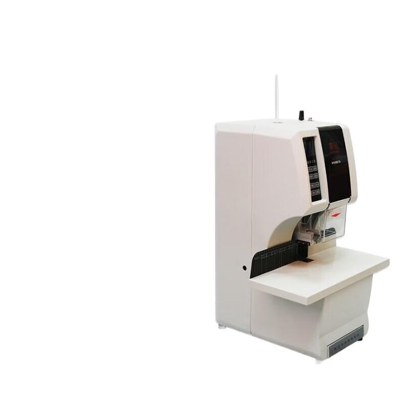 Aurora AB508 Fully Automatic Financial Binding Machine