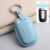 PU Leather Car Key Case Cover Holder Keychain Protective Shell for Hyundai Creta Ix35 Ix45 I10 I30 I40 Remote Key
