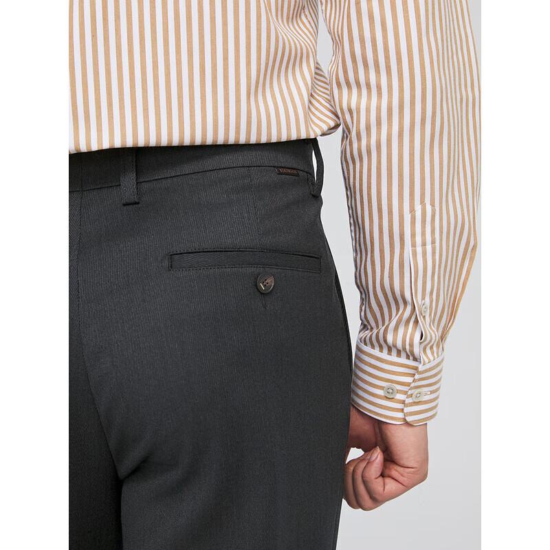 Youngor Men's Wool Blend Formal Trousers