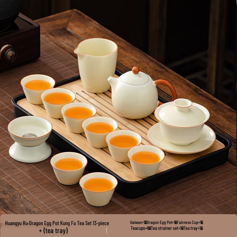 Cha Xun Ru Kiln Ceramic Tea Set