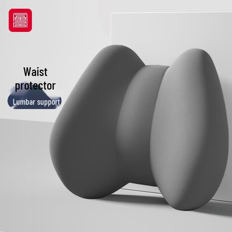 Ergonomic Memory Foam Lumbar Support Cushion