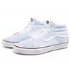 Vans Sk8 Mid 'Light Blue' VN0A391FWPZ