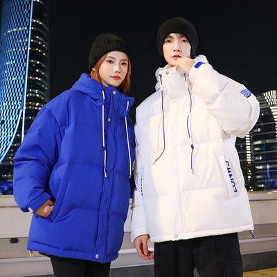 Men's Autumn and Winter Thickened Loose Teen White Duck Down Hooded Down Jacket