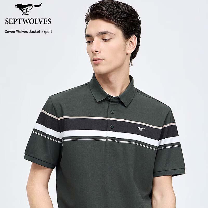 SEPTWOLVES Men s Striped Short-Sleeve Polo Shirt XXXL