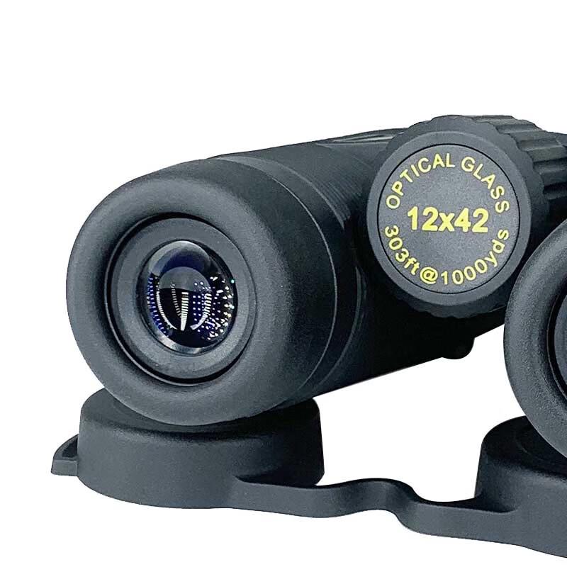 Bu Ren Shu SR-082 Wide-Angle Outdoor Binoculars