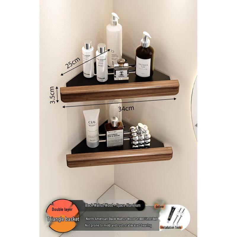 HANDUNYOU Black Walnut Towel Rack with Double Hooks