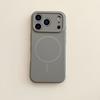 Fashion Liquid Silicone Magnetic Case For For Iphone 17 Air 16 Plus 15 14 13 12 Pro Max 11 For  Camera Protection Soft Cover