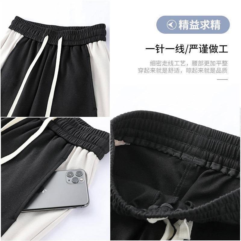 Wide-leg pants women's autumn and winter high-waisted slim lazy drape straight sweatpants narrow mopping pants children