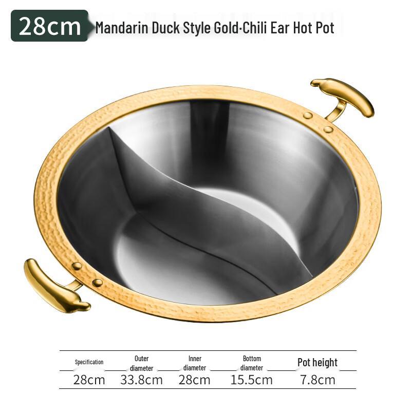 ZHOUYUEHENGSHENG 28cm Divided Stainless Steel Hotpot