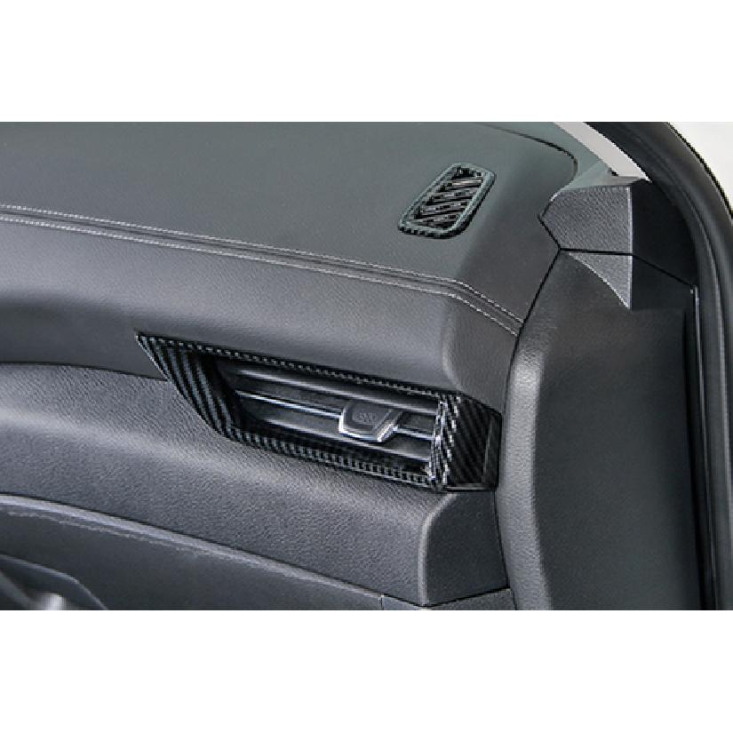 For Nissan Sentra - Dashboard Air Vent Cover Trim Carbon fiber look 4pc