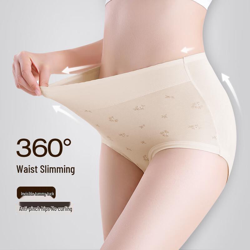 Urban Lady High-Waist Pure Cotton Antibacterial Briefs for Elderly Women