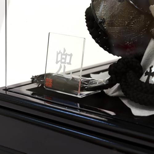 Boy's Day Doll Helmet Display Case, Acrylic Display Case, Rei (Rai) Design, Black, 28cm W x 22cm D x 26cm H, Panorama Case SP24508C-1