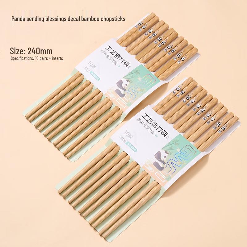 

Panda Lucky Bamboo Chopsticks
