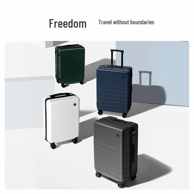 JD Jingzao Borderless PC Trolley Suitcase