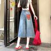 Womens Plus Size Wide Leg Denim Capri Pants High Waist Loose Fit Casual Style Cotton Blend 2026