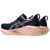 new Asics Novablast 5 Midnight Breeze Peach Women's