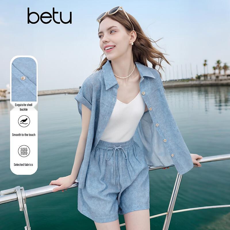 Женская свободная рубашка с коротким рукавом Betu из лиоцелла S