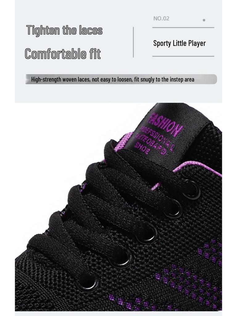 Women's Casual Soft Sole Breathable Flyknit Sneakers