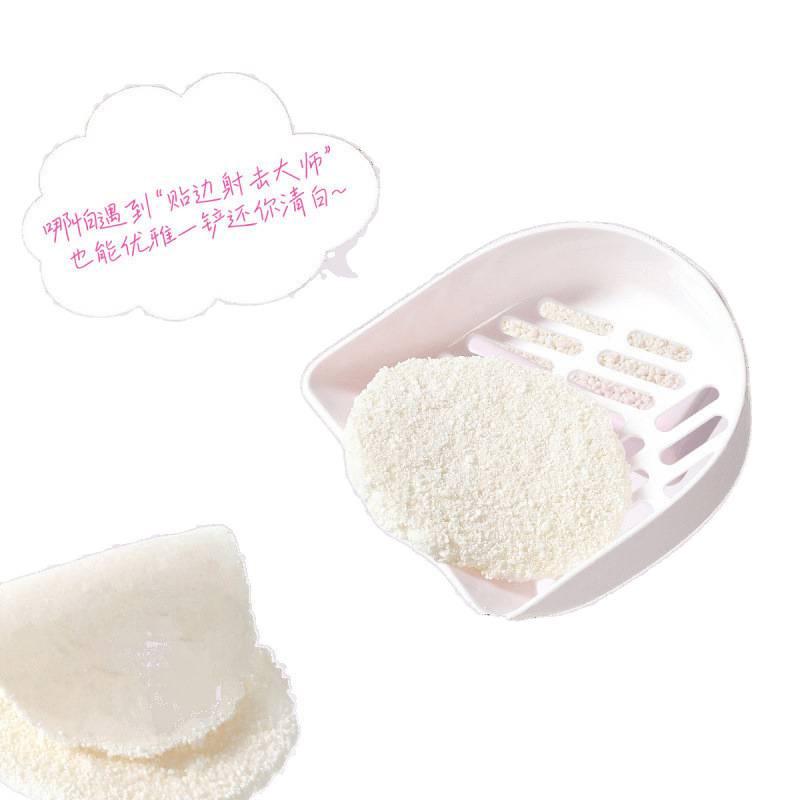 City Li Xiang Plant-Based Cassava Cat Litter - Non-Stick, Deodorizing, Unscented, Mixable Sand