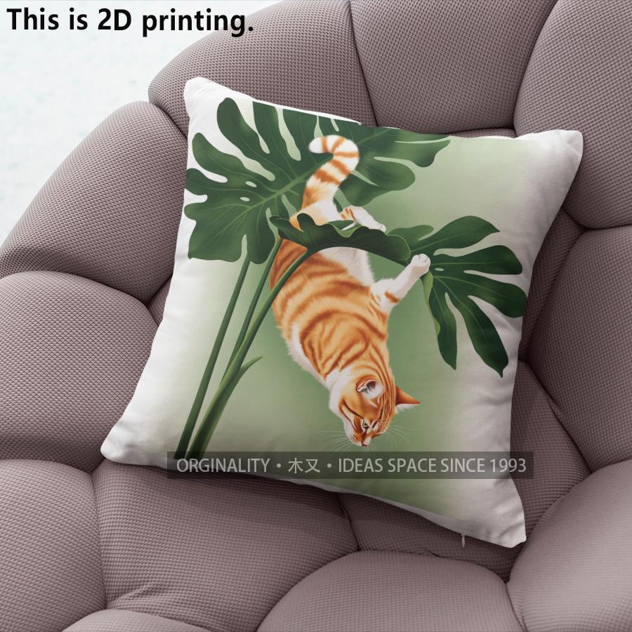 Ginger Cat & Tropical Leaf Print Cushion Covers Pattern Cushion Cover Suitable For Sofa Bedroom Car Pillow Cover